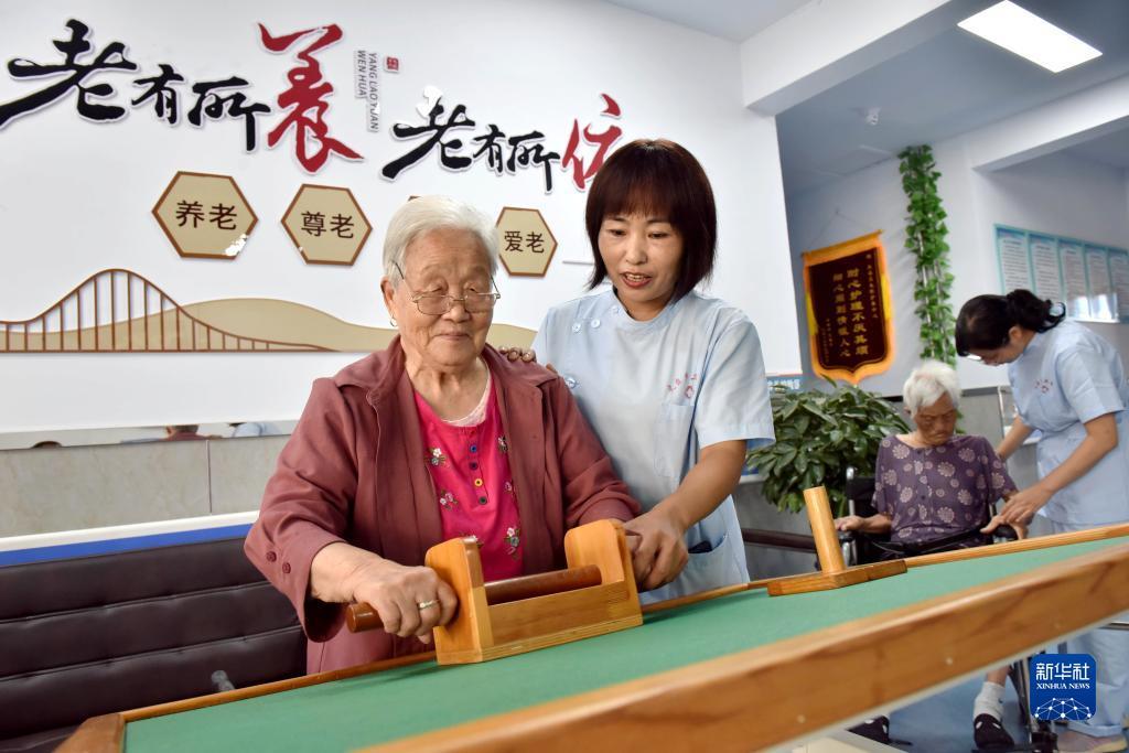 阳光开户送体验金10元